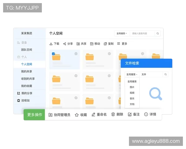 乐鱼app官网登录账号注册及登录流程详细解析让新人快速上手享受娱乐盛宴