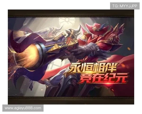 乐鱼win最新优惠活动全面开启,丰富福利助你轻松游戏娱乐享不停快来参与 乐鱼win最新优惠活动全面开启,丰富福利助你轻松游戏娱乐享不停快来参与