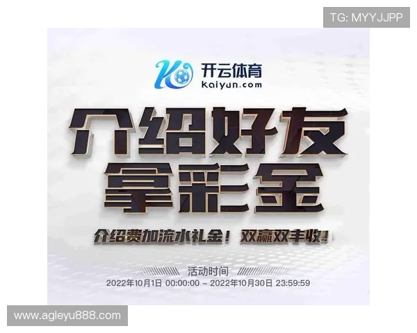 乐鱼体育app下载官网入口注册流程详解,快速注册成为会员的方法介绍 乐鱼体育app下载官网入口注册流程详解,快速注册成为会员的方法介绍