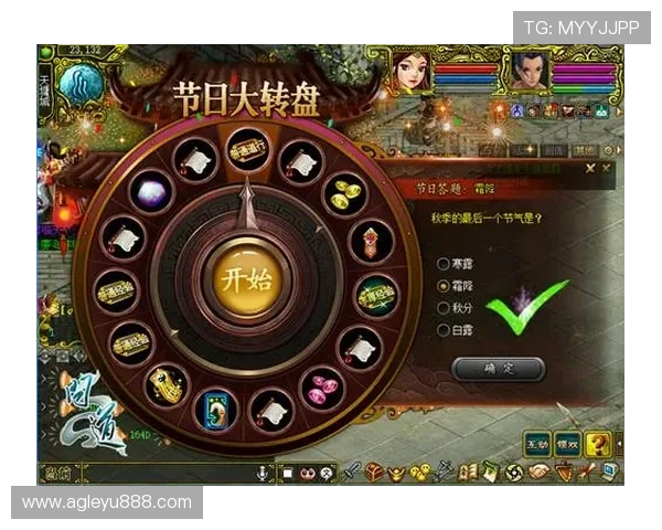 乐鱼下载app官网帮助用户了解最新优惠活动,掌握丰富的游戏优惠福利信息 乐鱼下载app官网帮助用户了解最新优惠活动,掌握丰富的游戏优惠福利信息