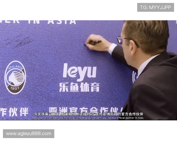 乐鱼代理平台最新政策变化对合作伙伴的影响及应对策略 乐鱼代理平台最新政策变化对合作伙伴的影响及应对策略