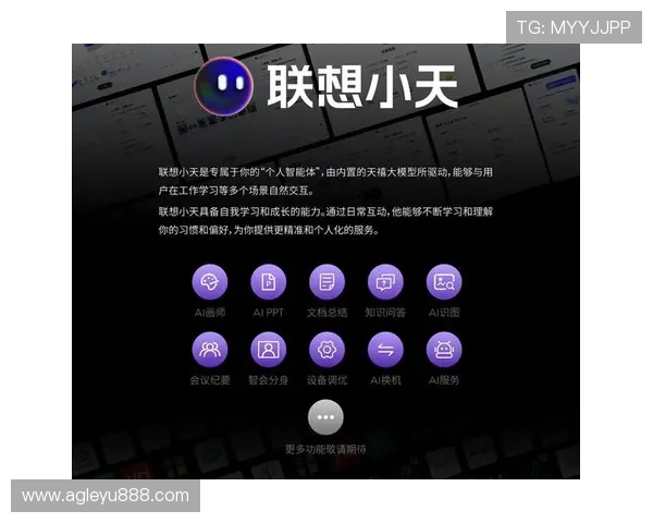 letou.com多样化的投注方式满足不同玩家的操作习惯和偏好 letou.com多样化的投注方式满足不同玩家的操作习惯和偏好