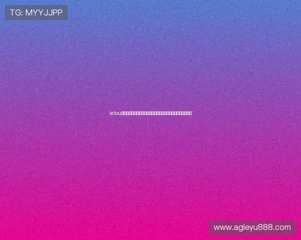 letou乐投官网客服服务全方位解答玩家疑问提供专业及时的客户支持