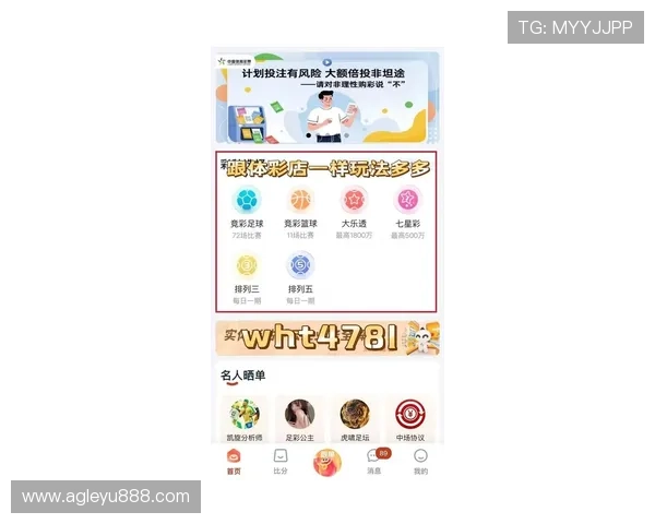 乐动体育app官方下载最新版本介绍,带你领略丰富体育内容 乐动体育app官方下载最新版本介绍,带你领略丰富体育内容