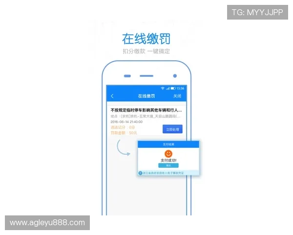 乐投体育网址最新动态，及时掌握平台公告与赛事信息的权威渠道