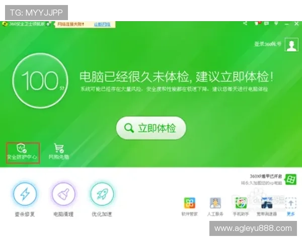 乐鱼体育正规官网保障用户权益,优质服务赢得众多用户信赖 乐鱼体育正规官网保障用户权益,优质服务赢得众多用户信赖