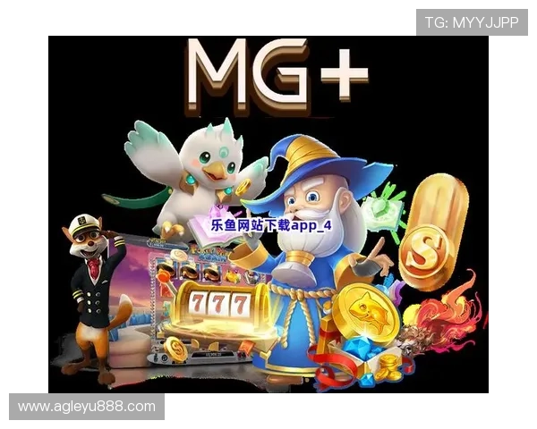 乐鱼入口登录官网app安卓苹果双平台使用指南，确保每位用户都能顺利登录畅玩