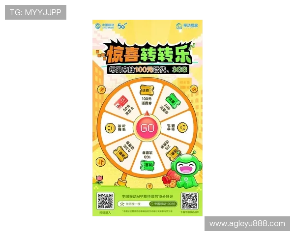 乐鱼娱乐平台最新优惠活动，丰富福利让你轻松赢取大奖