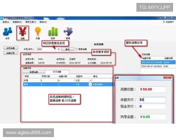 乐鱼备用平台用户评价与真实体验分享汇总 乐鱼备用平台用户评价与真实体验分享汇总