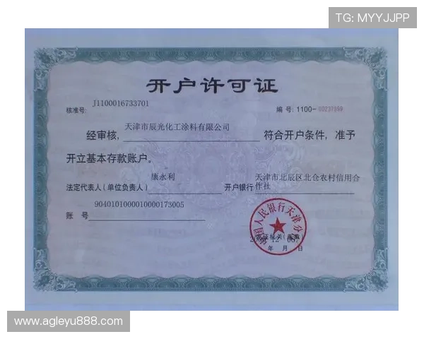 乐鱼在线登录平台入口官网用户注册登录流程详细步骤全攻略 乐鱼在线登录平台入口官网用户注册登录流程详细步骤全攻略