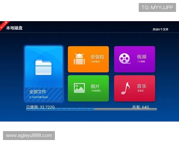 乐鱼在线登录最新版下载：官方最新版的下载安装流程详解