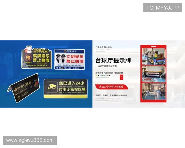 乐鱼官方入口揭秘,最新动态与官网入口的全天候安全监控措施 乐鱼官方入口揭秘,最新动态与官网入口的全天候安全监控措施