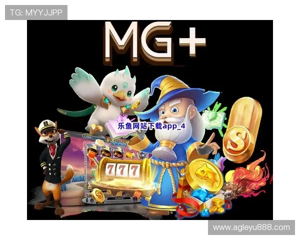 乐鱼官网地址官方入口介绍，帮助用户快速找到乐鱼平台的官方网址