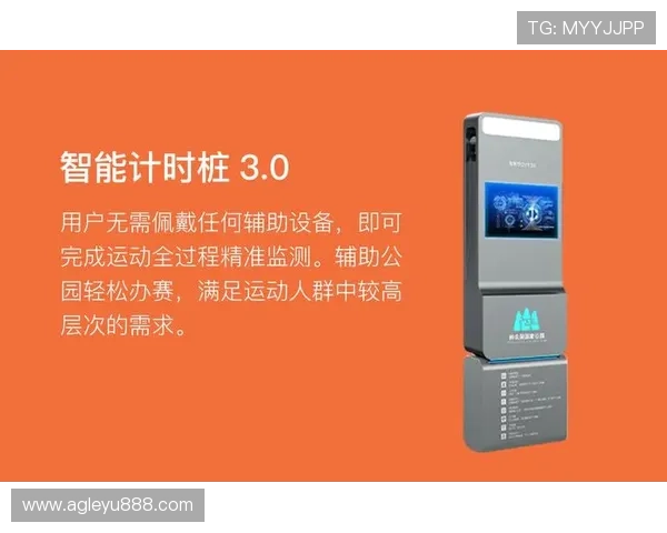 乐鱼客户端登录流程详解，快速进入你的专属体育娱乐空间
