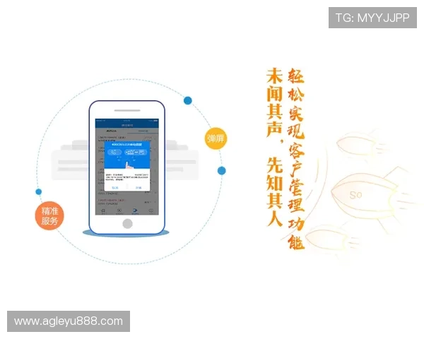 乐鱼游戏app官网客服中心常见问题解决方案全集