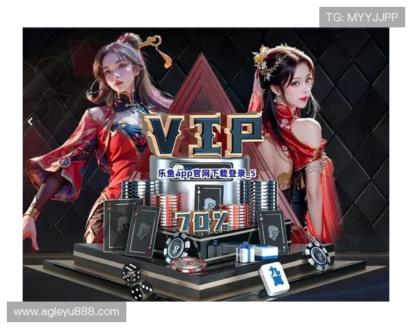 乐鱼电子官网app平台全新升级，带你体验极致娱乐享受