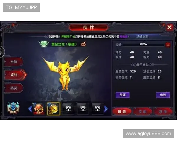 乐鱼登录下载操作流程详解,帮助新手快速上手随时随地玩转游戏 乐鱼登录下载操作流程详解,帮助新手快速上手随时随地玩转游戏