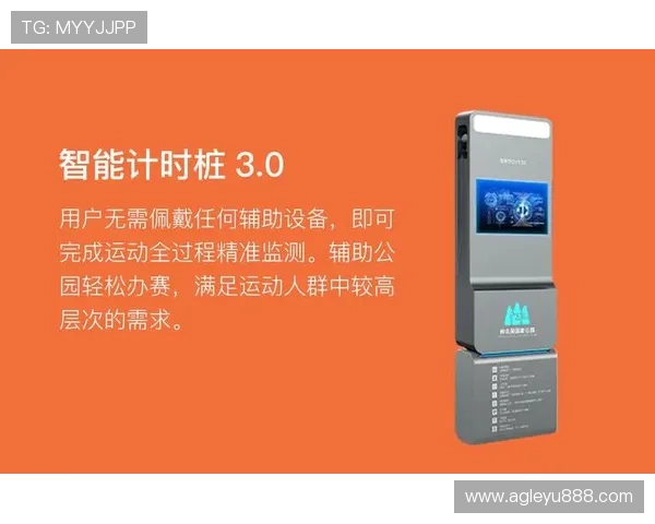 乐鱼登录网址常见问题解答及登录流程指导帮助新手快速掌握登录操作