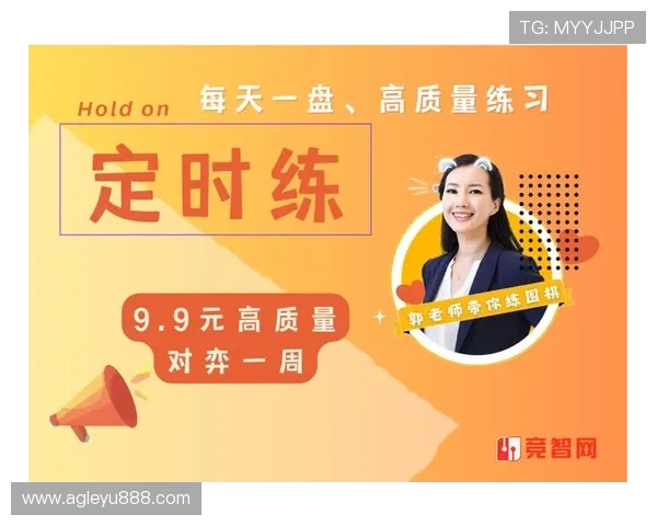 leyu乐鱼官方网站安全可靠登录方法详解确保玩家账号信息安全与顺畅体验 leyu乐鱼官方网站安全可靠登录方法详解确保玩家账号信息安全与顺畅体验