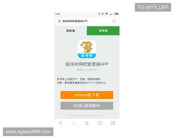 leyu乐鱼在线官网客服支持全方位服务解答玩家疑问提供专业的技术与咨询帮助 leyu乐鱼在线官网客服支持全方位服务解答玩家疑问提供专业的技术与咨询帮助