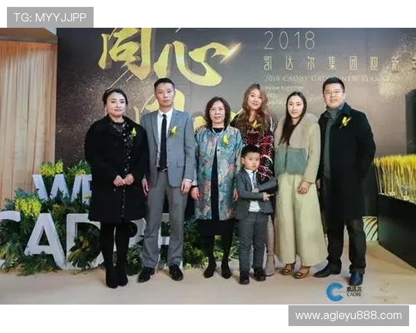 乐鱼app赞助大巴黎的合作细节揭秘及其对用户忠诚度的提升作用