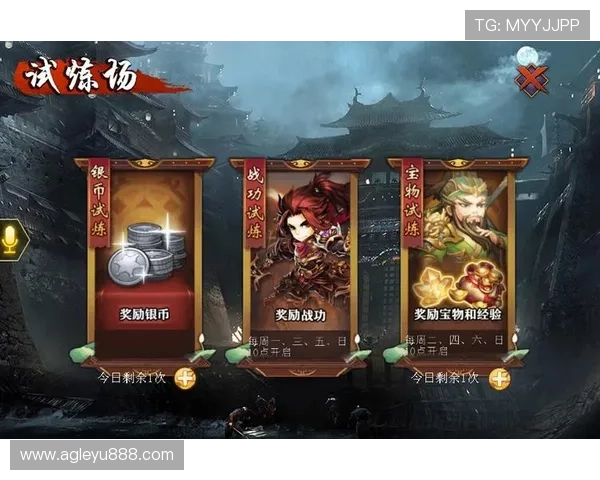 乐鱼下载网址导航，轻松找到最新最热的游戏资源和详细攻略