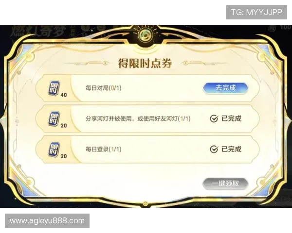 乐鱼体育app官网入口下载安全保障,确保用户隐私与账号安全的完整方案 乐鱼体育app官网入口下载安全保障,确保用户隐私与账号安全的完整方案