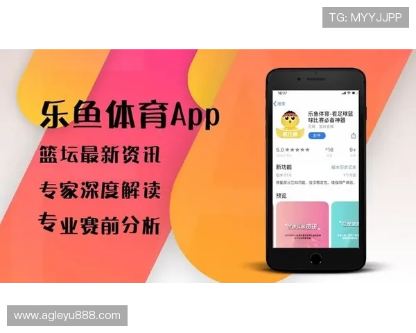 乐鱼体育官网注册常见问题及解决方法帮助用户轻松应对注册过程中遇到的困难 乐鱼体育官网注册常见问题及解决方法帮助用户轻松应对注册过程中遇到的困难