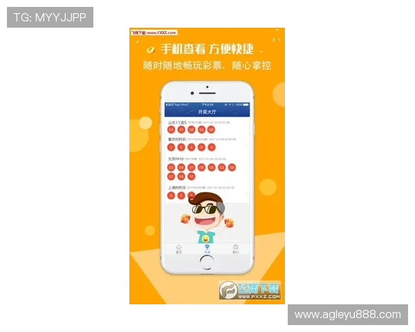 乐鱼体育官网下载app最新版本下载安装指南,轻松畅享体育赛事直播体验 乐鱼体育官网下载app最新版本下载安装指南,轻松畅享体育赛事直播体验