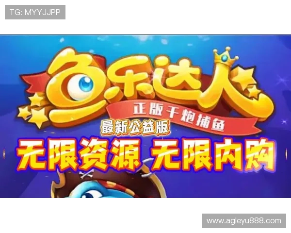 乐鱼体育电游官网提供最全面的体育电竞赛事资讯与在线投注服务,助你轻松掌握最新体育动态