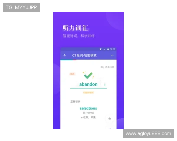 乐鱼在线注册流程新手必看完整操作流程及注册过程中常遇到的问题解决方案