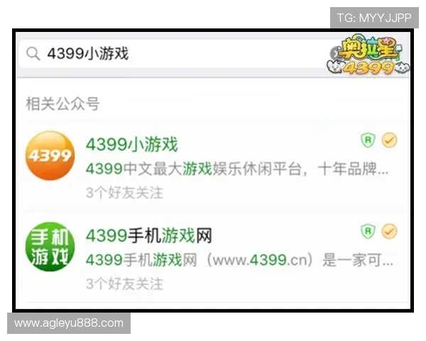 乐鱼在线官网登录入口手机版优惠活动不断，丰富奖励助力玩家轻松赢取丰厚礼品