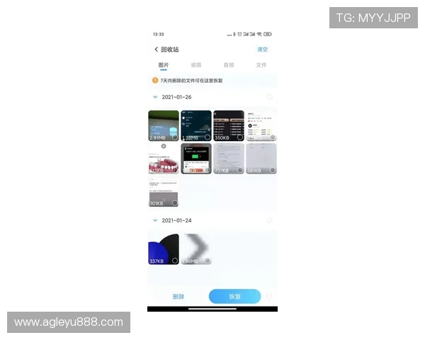 乐鱼官网手机网页版常见问题解答解决用户在使用过程中遇到的各种困扰