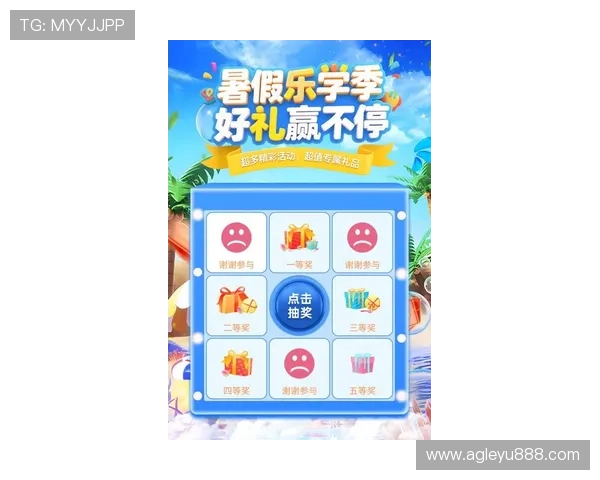 乐鱼官网在线最新优惠活动不断，丰富奖励助力玩家轻松赢取大奖