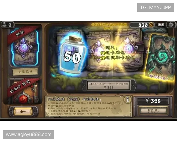 乐鱼官网网页版入口全面解析游戏大厅功能，帮助玩家快速找到心仪的游戏体验