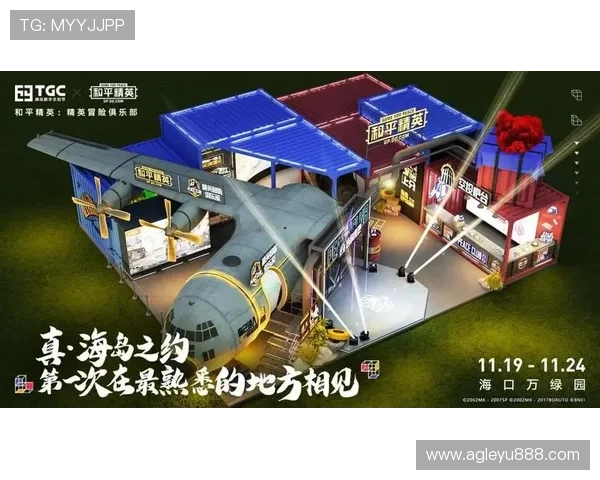 乐鱼游戏竞技平台多元化的游戏类型满足不同玩家的竞技兴趣