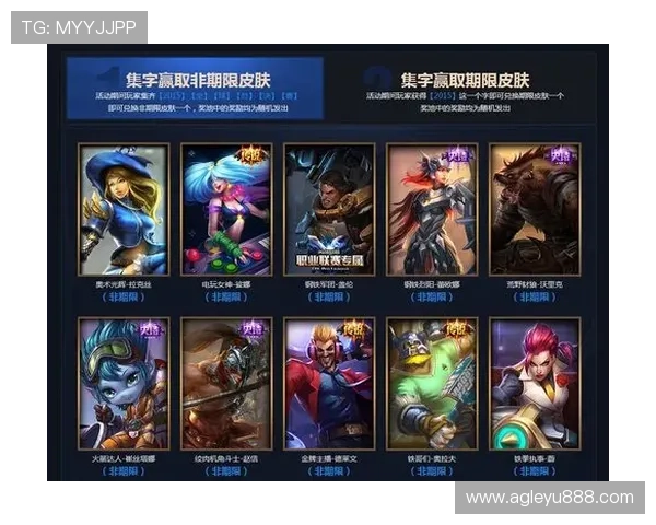 乐鱼电游官网首页最新优惠活动全面解析助你轻松赢取丰厚奖励