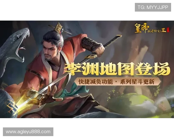 乐鱼登录入口登录APP最新版本更新内容介绍，掌握游戏最新动态与功能优化