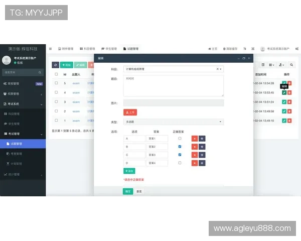乐鱼网页版登录入口官方网站，提供最新安全登录方式和服务信息