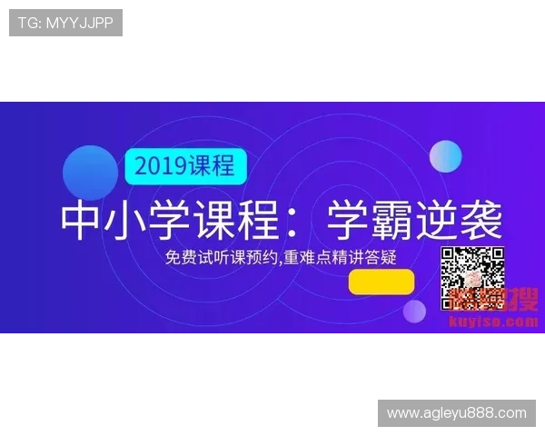 乐鱼达人客服电话全天在线服务指南，快速解决账号登录、充值等常见问题
