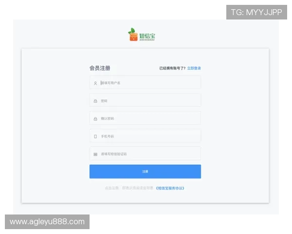 时博体育会员登录账号忘记了怎么办？详细恢复操作流程