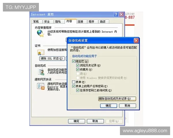 最新乐鱼登陆入口官网入口地址,掌握官方资源安全登录无忧 最新乐鱼登陆入口官网入口地址,掌握官方资源安全登录无忧