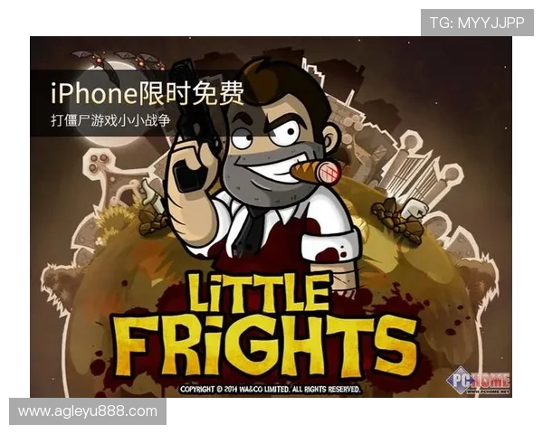 乐鱼app下载电脑版官方网站汇聚丰富的游戏资源和优质的客户服务,满足不同用户的多样化娱乐需求 乐鱼app下载电脑版官方网站汇聚丰富的游戏资源和优质的客户服务,满足不同用户的多样化娱乐需求