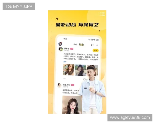 乐鱼平台app下载最新版本,轻松体验丰富的体育赛事和线上娱乐内容