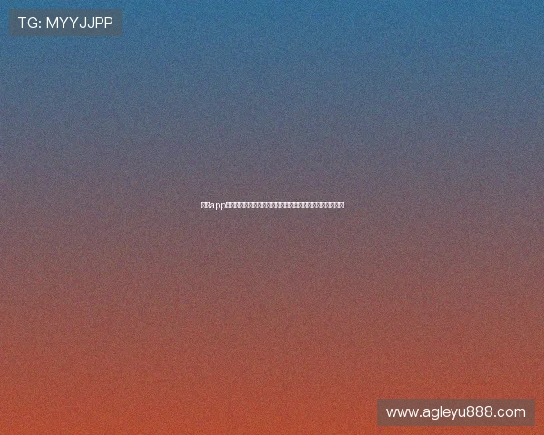 乐鱼app电脑版支持多设备登录，随时随地畅享世界杯精彩赛事内容