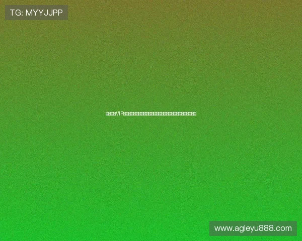 乐鱼体育VIP直营为用户提供专业的世界杯赛后分析与精彩回放，提升观赛体验